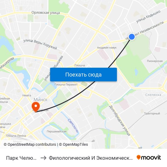 Парк Челюскинцев to Филологический И Экономический Факультеты Бгу map