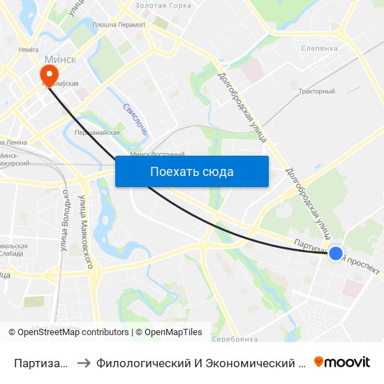 Партизанская to Филологический И Экономический Факультеты Бгу map