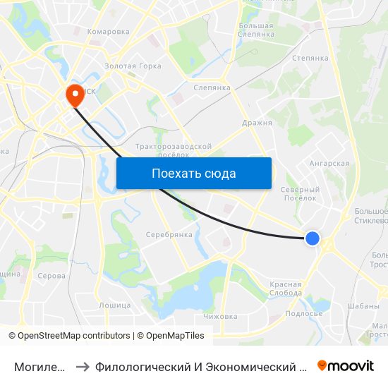 Могилевская to Филологический И Экономический Факультеты Бгу map