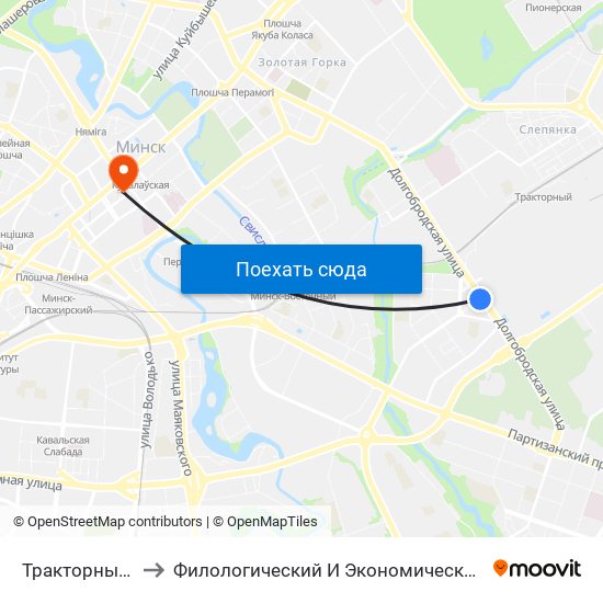 Тракторный Завод to Филологический И Экономический Факультеты Бгу map