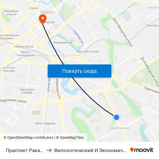 Праспект Ракасоўскага, 55 to Филологический И Экономический Факультеты Бгу map