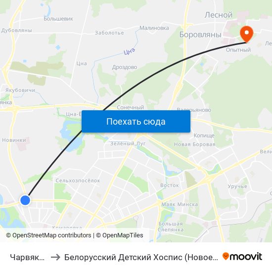 Чарвякова to Белорусский Детский Хоспис (Новое Здание) map