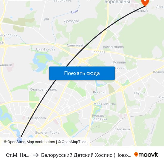 Ст.М. Няміга to Белорусский Детский Хоспис (Новое Здание) map