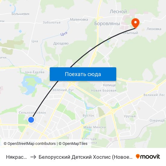 Някрасава to Белорусский Детский Хоспис (Новое Здание) map