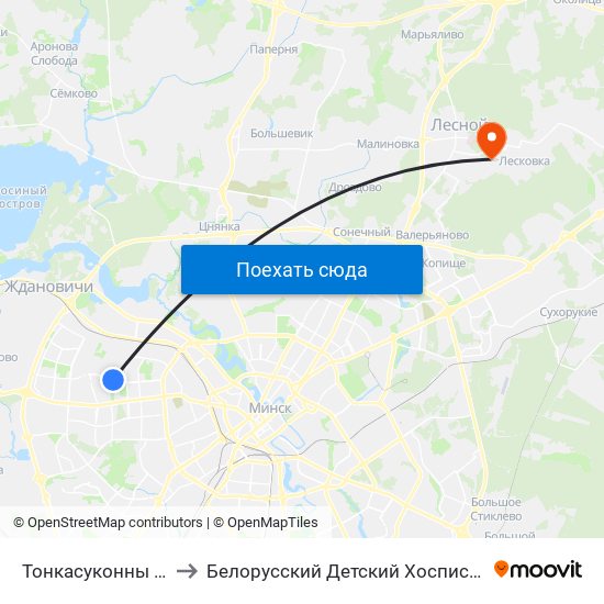 Тонкасуконны Камбінат to Белорусский Детский Хоспис (Новое Здание) map