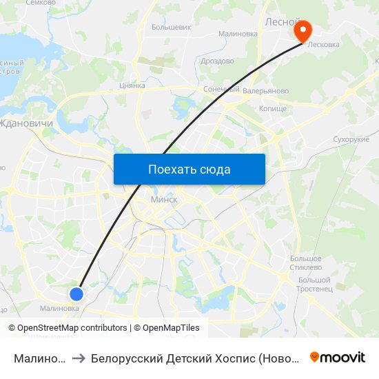 Малиновка to Белорусский Детский Хоспис (Новое Здание) map