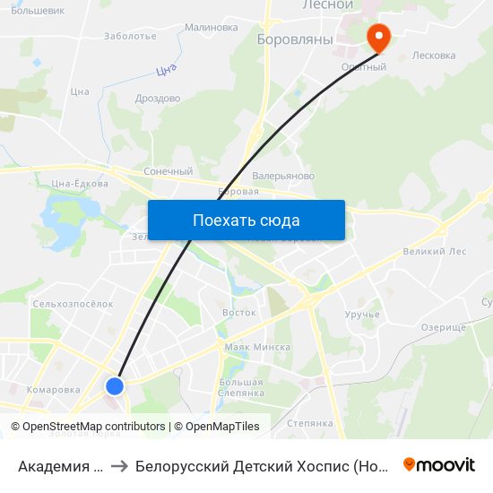 Академия Наук to Белорусский Детский Хоспис (Новое Здание) map