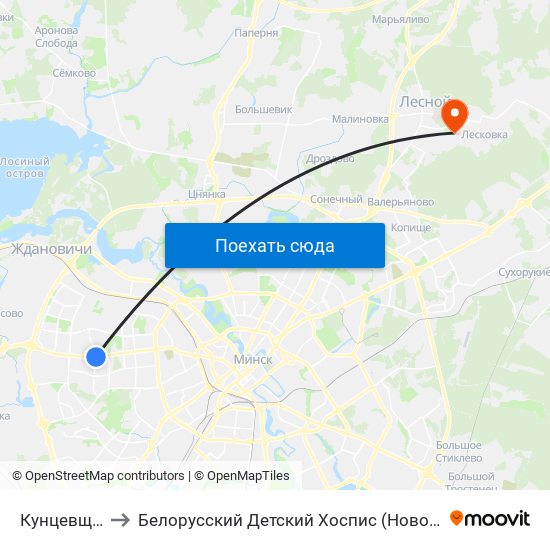 Кунцевщина to Белорусский Детский Хоспис (Новое Здание) map