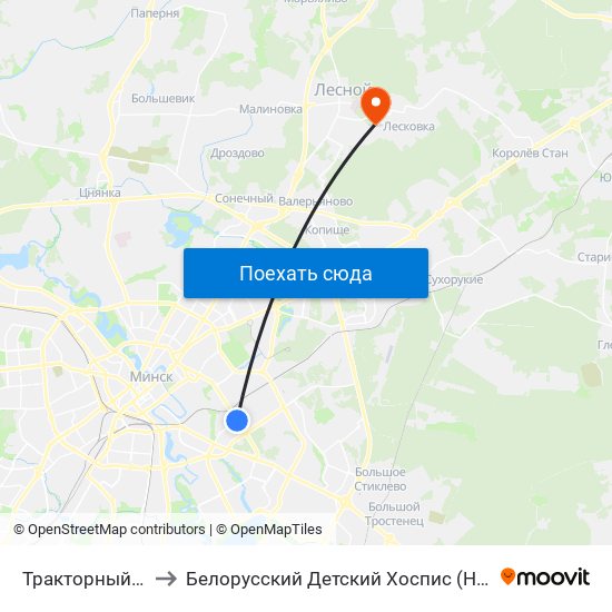 Тракторный Завод to Белорусский Детский Хоспис (Новое Здание) map