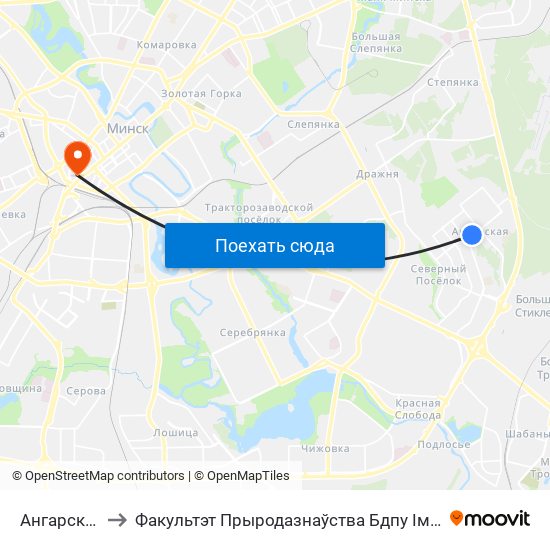 Ангарская-3 to Факультэт Прыродазнаўства Бдпу Імя М. Танка map