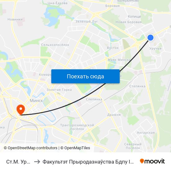 Ст.М. Уручча to Факультэт Прыродазнаўства Бдпу Імя М. Танка map