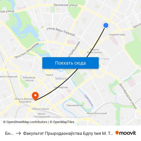 Бнту to Факультэт Прыродазнаўства Бдпу Імя М. Танка map