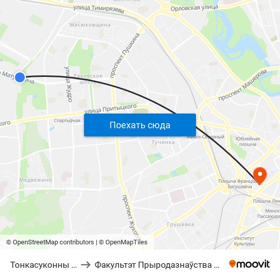 Тонкасуконны Камбінат to Факультэт Прыродазнаўства Бдпу Імя М. Танка map