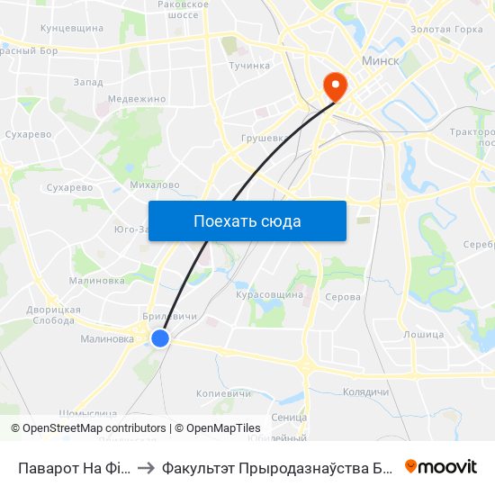 Паварот На Філіял Бду to Факультэт Прыродазнаўства Бдпу Імя М. Танка map