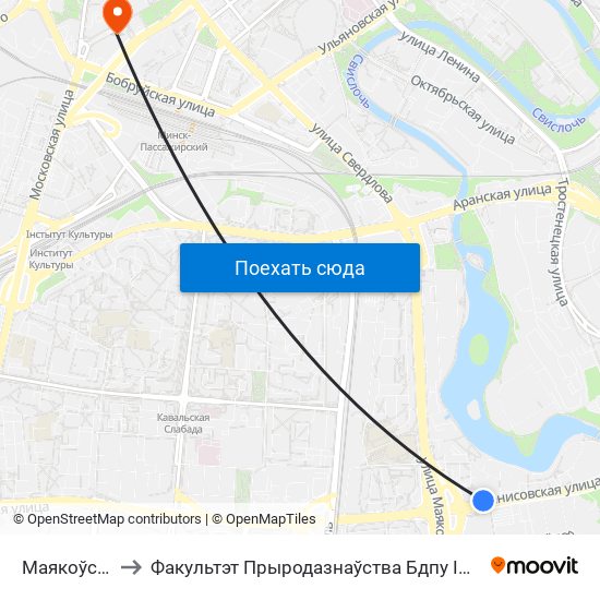 Маякоўскага to Факультэт Прыродазнаўства Бдпу Імя М. Танка map