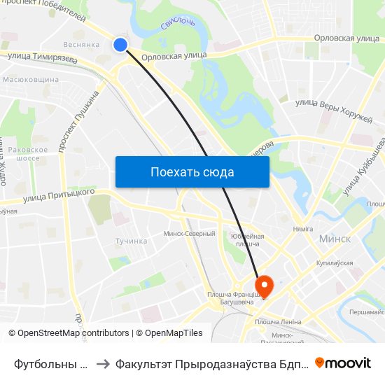 Футбольны Манеж to Факультэт Прыродазнаўства Бдпу Імя М. Танка map