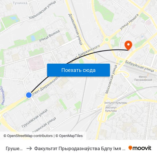 Грушевка to Факультэт Прыродазнаўства Бдпу Імя М. Танка map