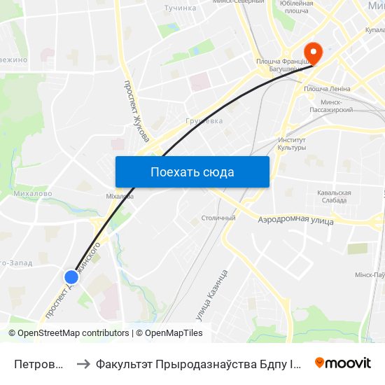 Петровщина to Факультэт Прыродазнаўства Бдпу Імя М. Танка map