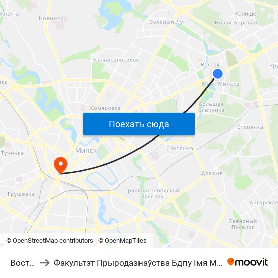 Восток to Факультэт Прыродазнаўства Бдпу Імя М. Танка map