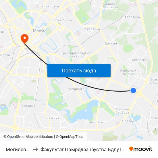 Могилевская to Факультэт Прыродазнаўства Бдпу Імя М. Танка map