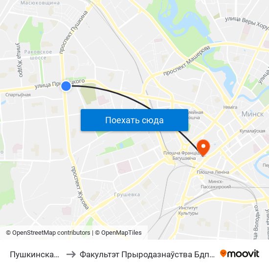 Пушкинская Ст.М. to Факультэт Прыродазнаўства Бдпу Імя М. Танка map