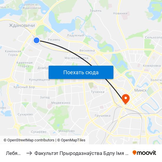 Лебяжий to Факультэт Прыродазнаўства Бдпу Імя М. Танка map
