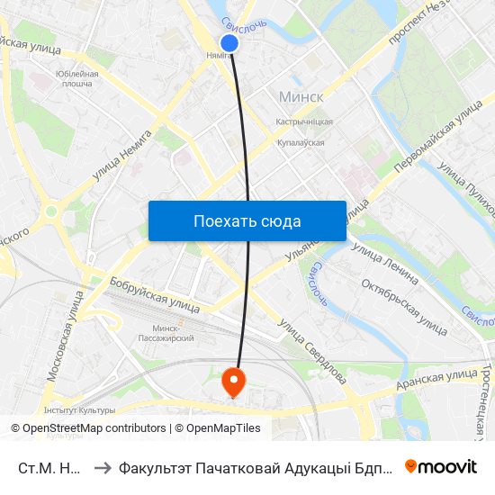 Ст.М. Няміга to Факультэт Пачатковай Адукацыі Бдпу Імя М. Танка map