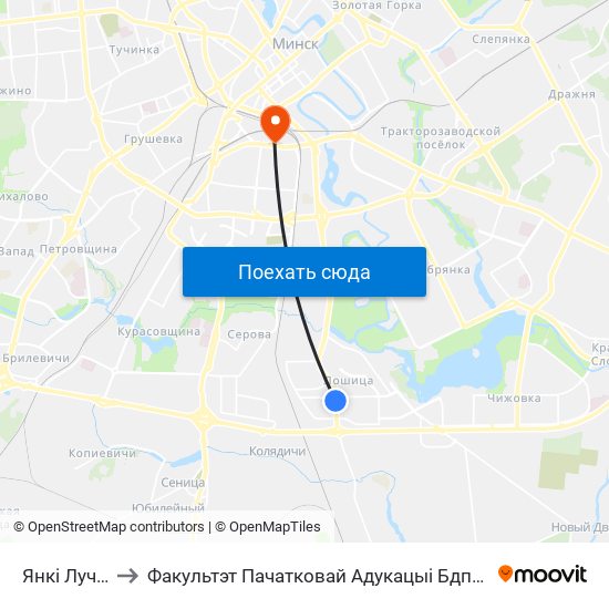 Янкі Лучыны to Факультэт Пачатковай Адукацыі Бдпу Імя М. Танка map