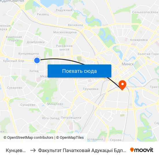 Кунцевщина to Факультэт Пачатковай Адукацыі Бдпу Імя М. Танка map