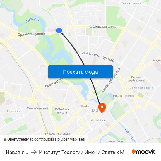 Нававіленская to Институт Теологии Имени Святых Мефодия И Кирилла Бгу map