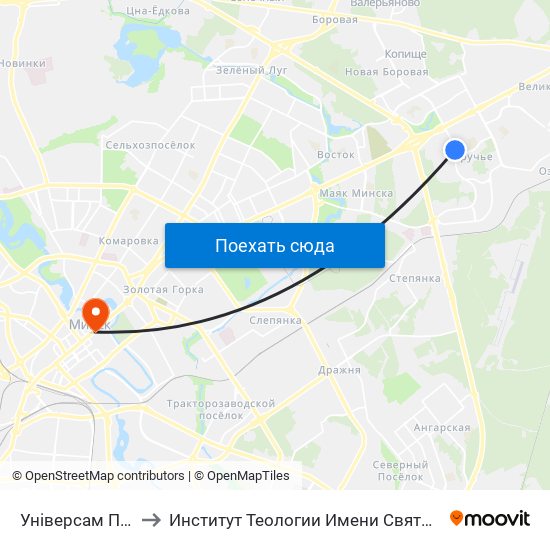 Універсам Першамайскі to Институт Теологии Имени Святых Мефодия И Кирилла Бгу map