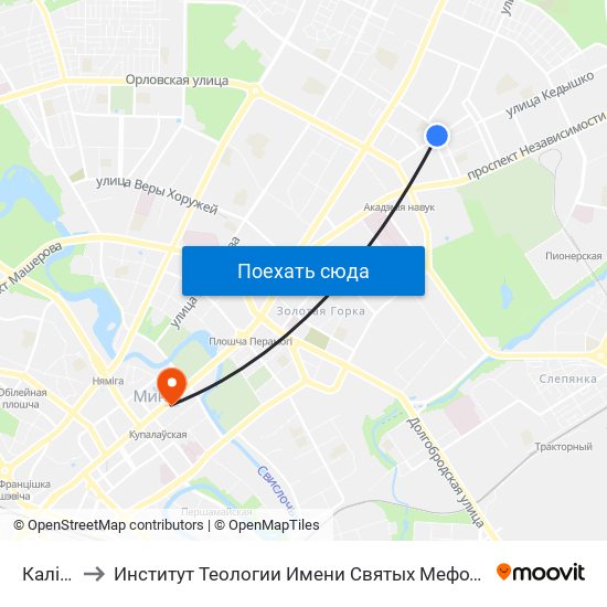 Калініна to Институт Теологии Имени Святых Мефодия И Кирилла Бгу map