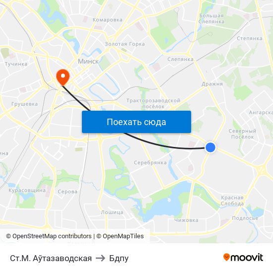 Ст.М. Аўтазаводская to Бдпу map