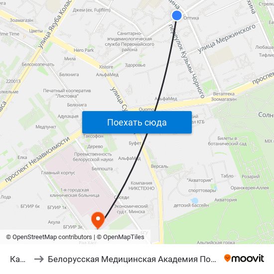 Калініна to Белорусская Медицинская Академия Последипломного Образования map