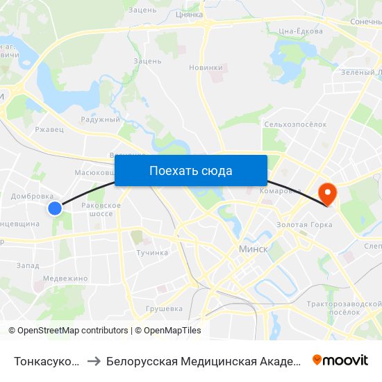 Тонкасуконны Камбінат to Белорусская Медицинская Академия Последипломного Образования map