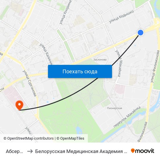 Абсерваторыя to Белорусская Медицинская Академия Последипломного Образования map