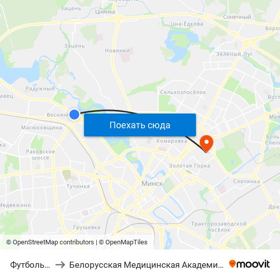 Футбольны Манеж to Белорусская Медицинская Академия Последипломного Образования map