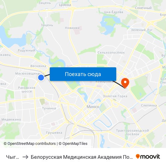 Чыгладзэ to Белорусская Медицинская Академия Последипломного Образования map
