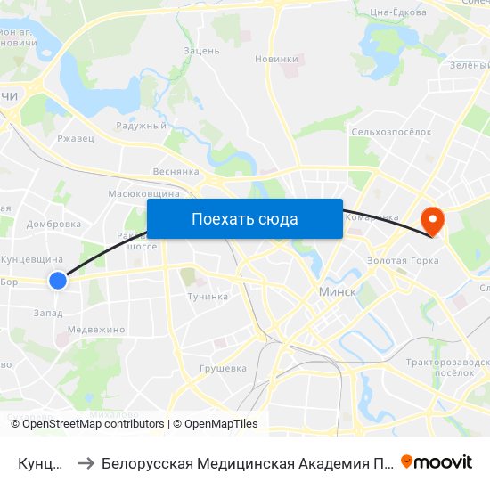Кунцевщина to Белорусская Медицинская Академия Последипломного Образования map