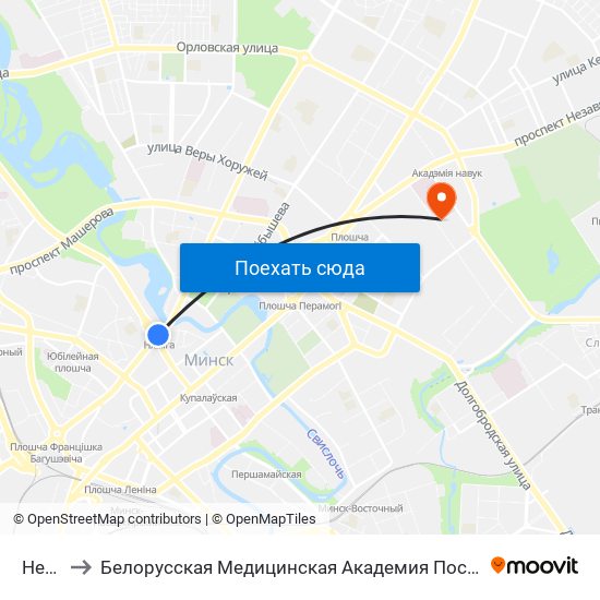 Немига to Белорусская Медицинская Академия Последипломного Образования map
