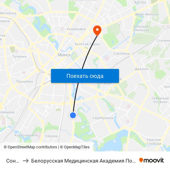 Сонечная to Белорусская Медицинская Академия Последипломного Образования map