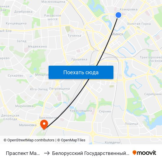 Праспект Машэрава to Белорусский Государственный Университет map