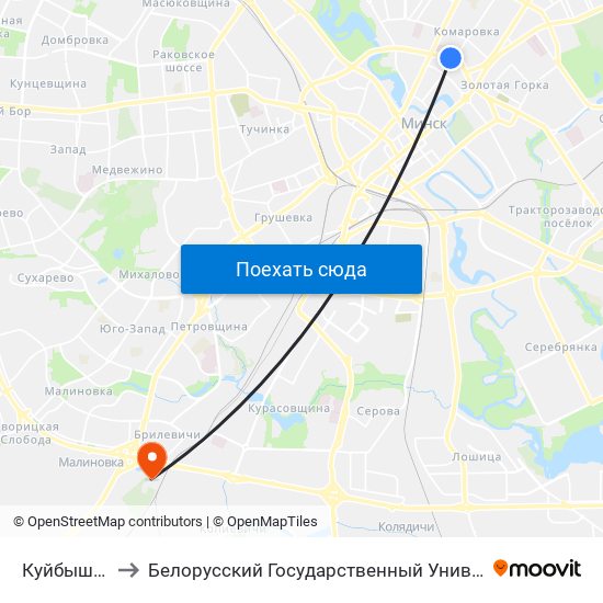 Куйбышева to Белорусский Государственный Университет map