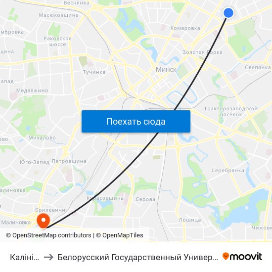 Калініна to Белорусский Государственный Университет map