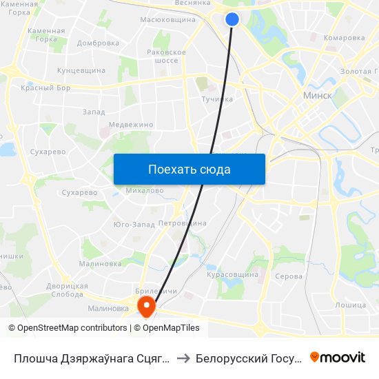 Плошча Дзяржаўнага Сцяга (Площадь Государственного Флага) to Белорусский Государственный Университет map