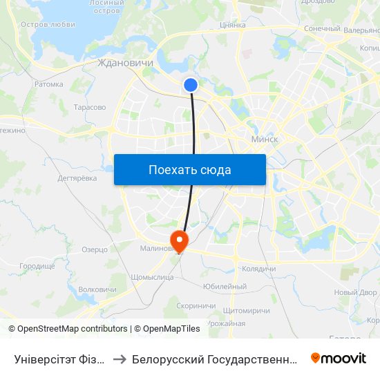 Універсітэт Фізкультуры to Белорусский Государственный Университет map