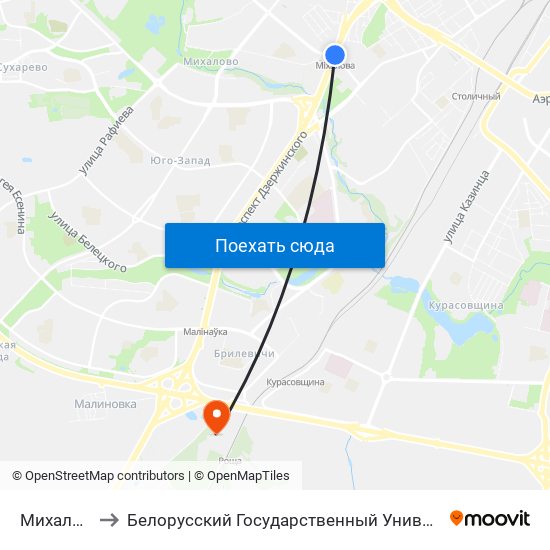 Михалово to Белорусский Государственный Университет map