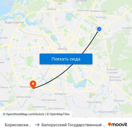 Борисовский Тракт to Белорусский Государственный Университет map