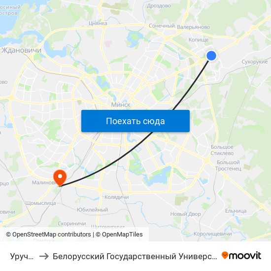 Уручье to Белорусский Государственный Университет map
