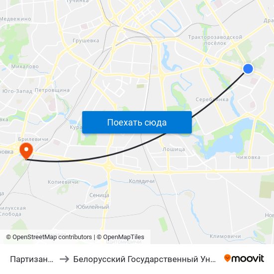 Партизанская to Белорусский Государственный Университет map